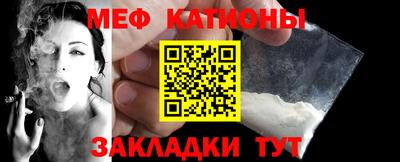 бутират Малоярославец