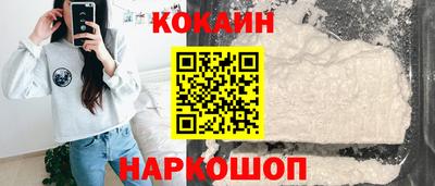 винт Мариинск