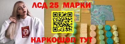 соль курить ск Малгобек