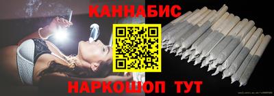 бутират Малоярославец