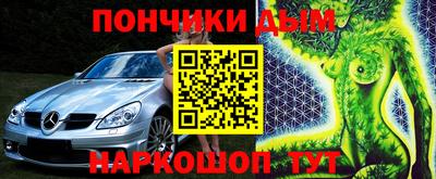 винт Мариинск