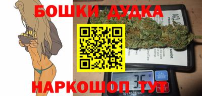 винт Мариинск