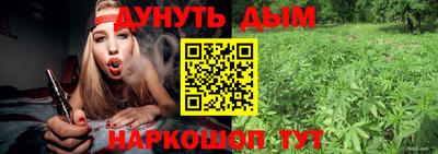 винт Мариинск