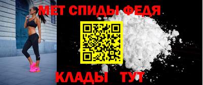 соль курить ск Малгобек