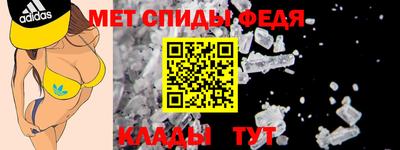 бутират Малоярославец