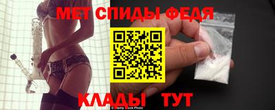 наркотики Гулькевичи