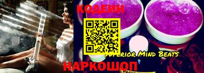 соль курить ск Малгобек