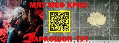 бутират Малоярославец