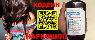 соль курить ск Малгобек